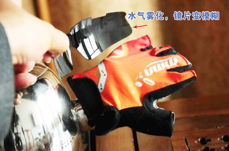 Gants pour vélo mixte - Ref 2240494 Image 14