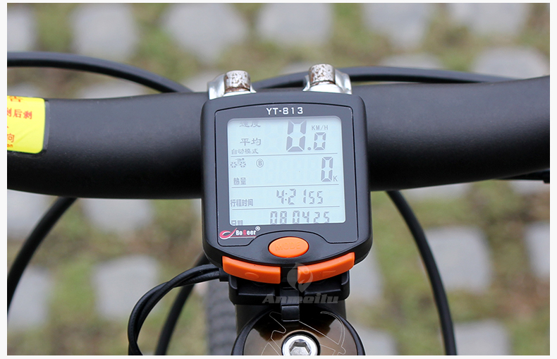 Tableau de bord vélo BOGEER - Ref 2420780 Image 29