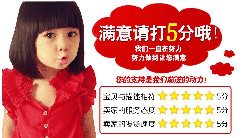 Pantalon cuir homme droit pour hiver - Ref 1491284 Image 24