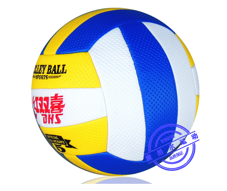 Ballon de volley-ball - Ref 2016438 Image 39