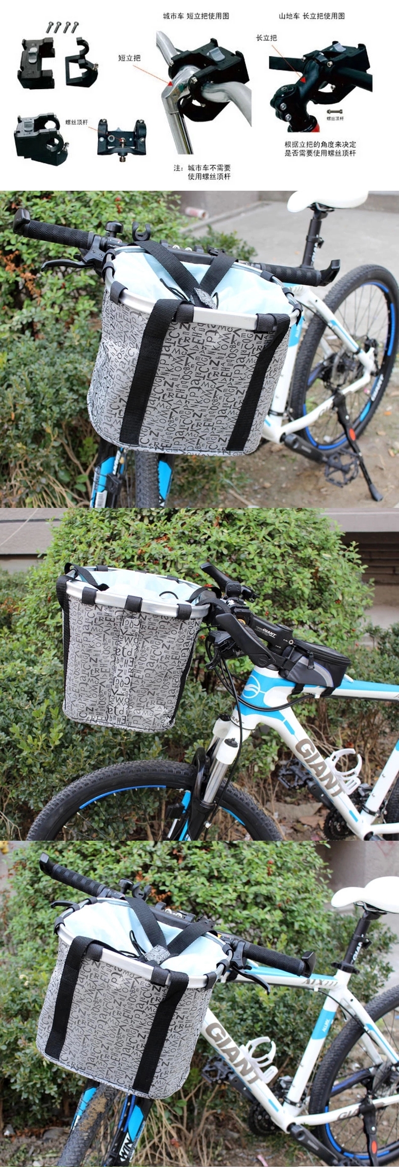 Panier pour vélo en toile - Ref 2264648 Image 7