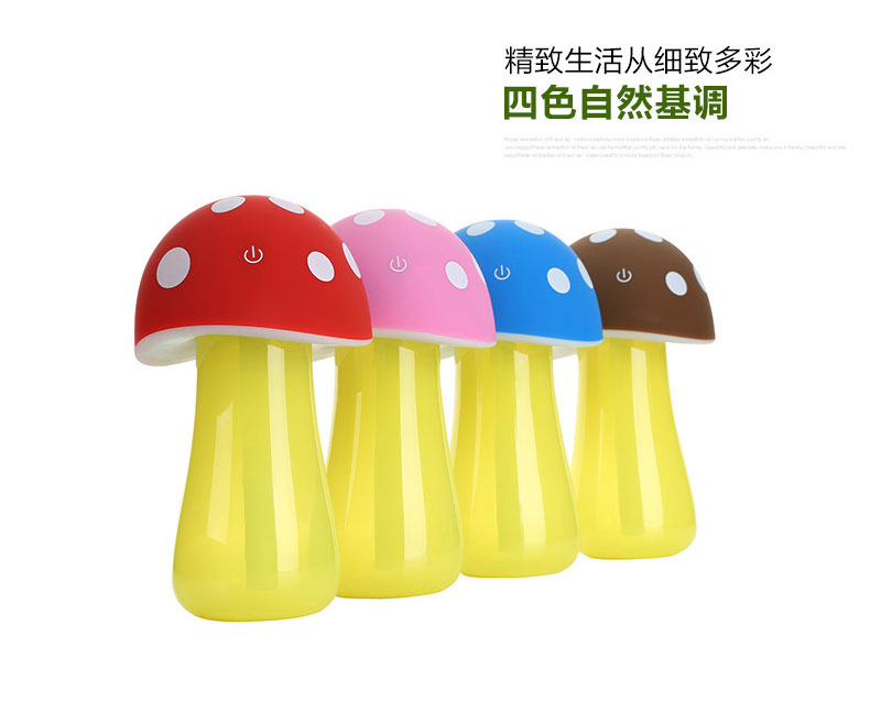 Humidificateur USB - Ref 409322 Image 19