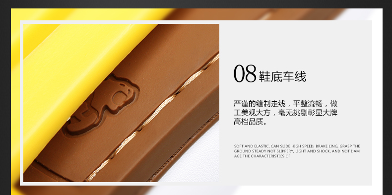 Patins à roulettes - Ref 2579003 Image 19