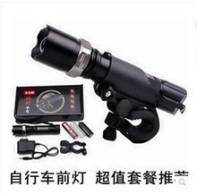 Panier pour vélo EASYDO en toile - Ref 2257038 Image 21