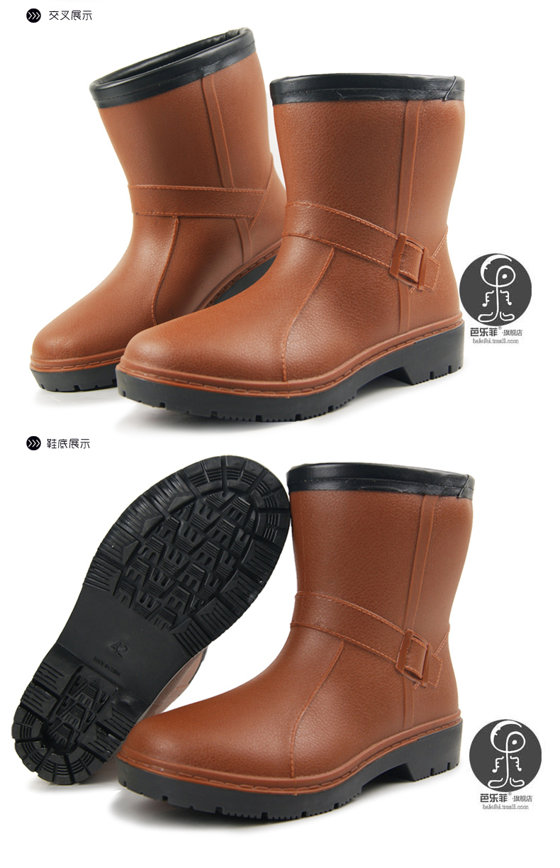 Chaussures - bottes caoutchouc homme pour hiver - semelle tendon - Ref 961756 Image 31