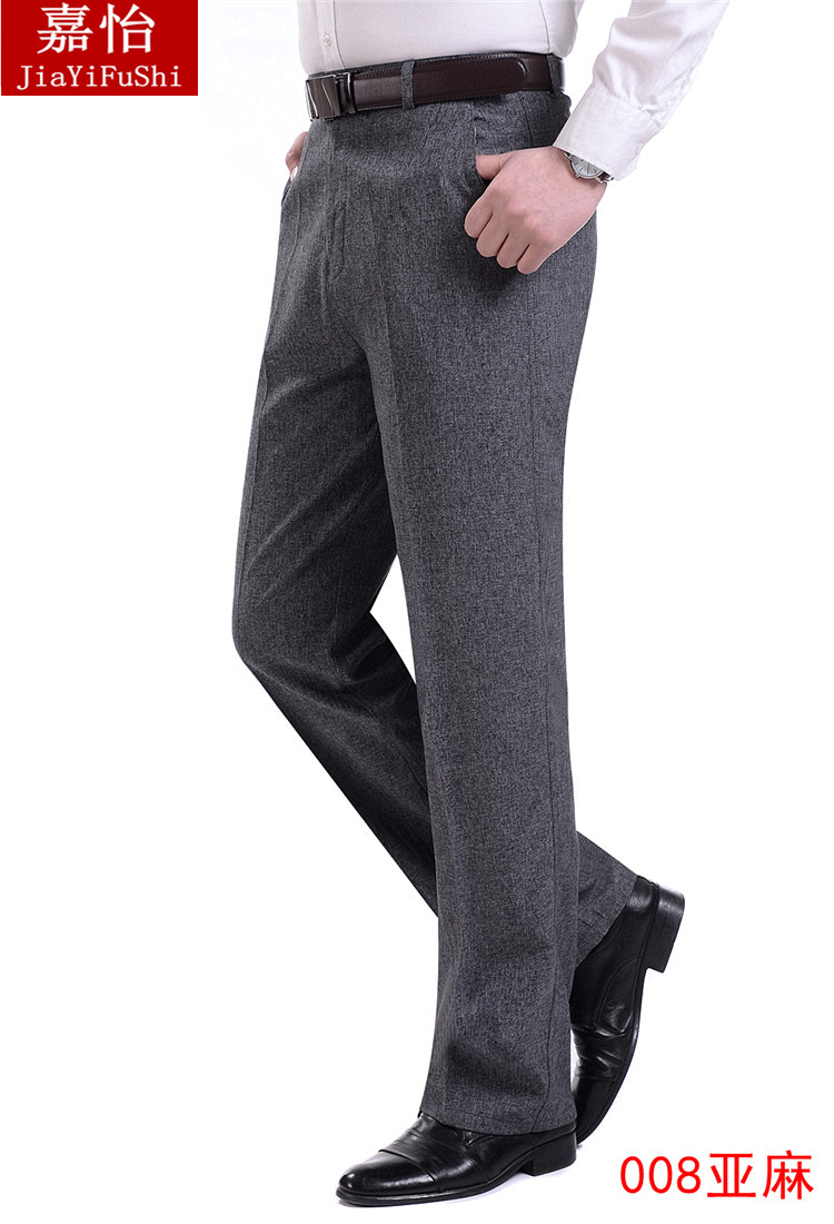 Pantalon droit pour personne âgée pour été - Ref 1476087 Image 29