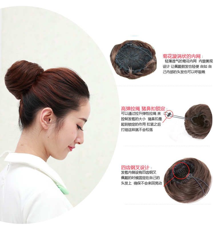 Extension cheveux - Chignon - Ref 233081 Image 10