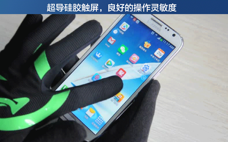 Gants pour vélo mixte - Ref 2240494 Image 29