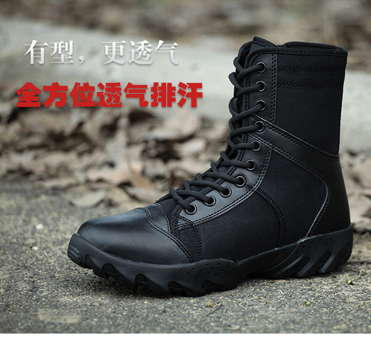 Bottes militaires pour homme - amortissement - Ref 1401986 Image 8