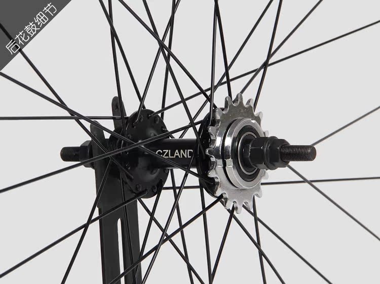 Roues de vélo - Ref 2380936 Image 7