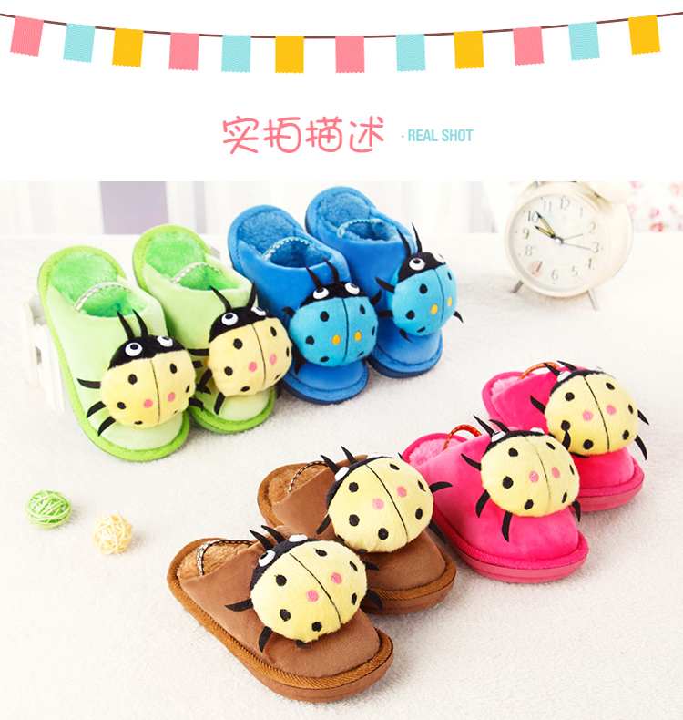 Pantoufles enfants en autre pour hiver - Ref 1028066 Image 15