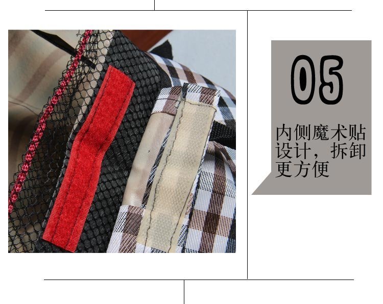 Panier pour vélo EASYDO en toile - Ref 2257038 Image 40