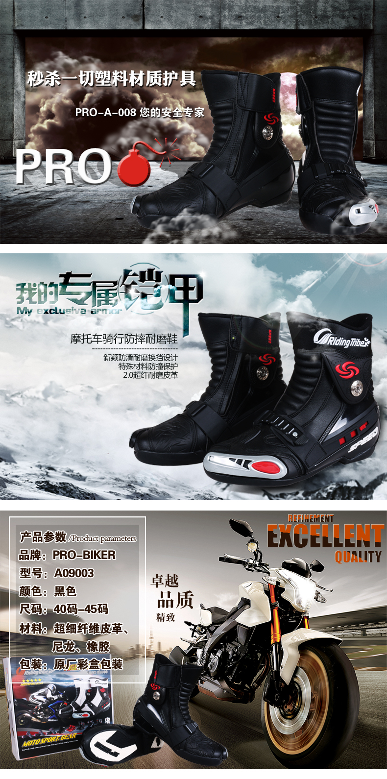 Chaussures moto - Ref 1391782 Image 16