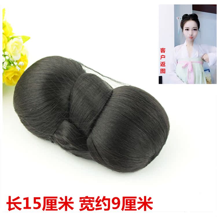 Extension cheveux - Chignon - Ref 230929 Image 16