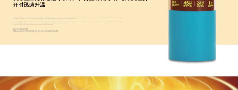 Coussin chauffant USB Deli simple - Ref 425087 Image 6