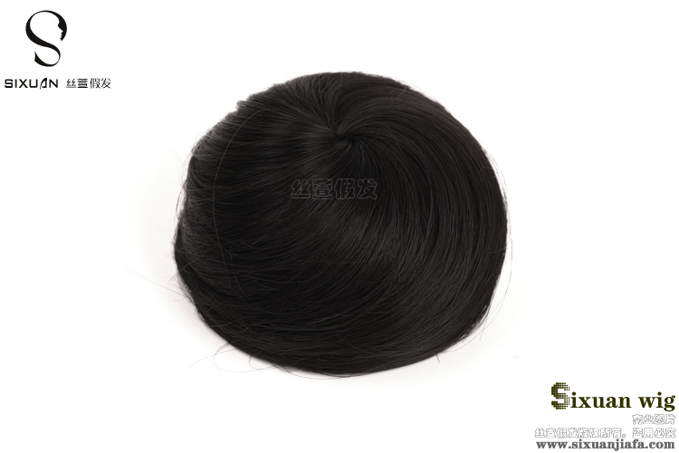 Extension cheveux - Chignon - Ref 233241 Image 57
