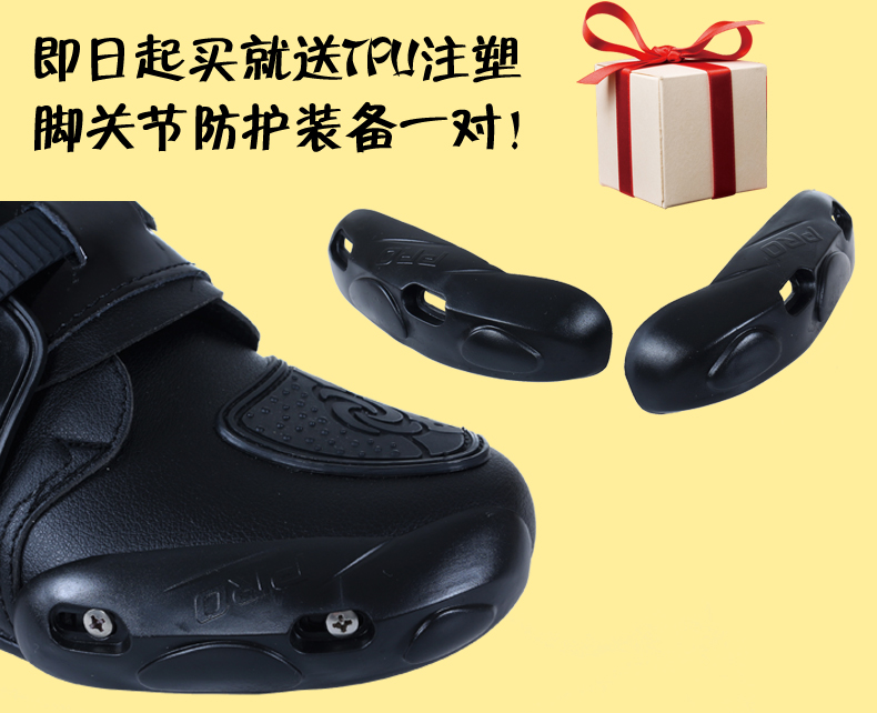 Chaussures moto - Ref 1392770 Image 32