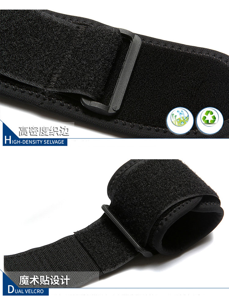 Protection sport - Ref 586562 Image 13