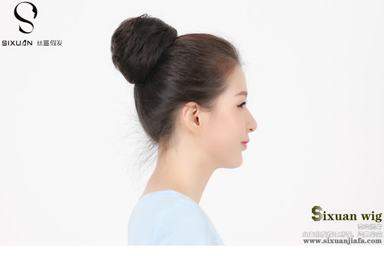 Extension cheveux - Chignon - Ref 233241 Image 29
