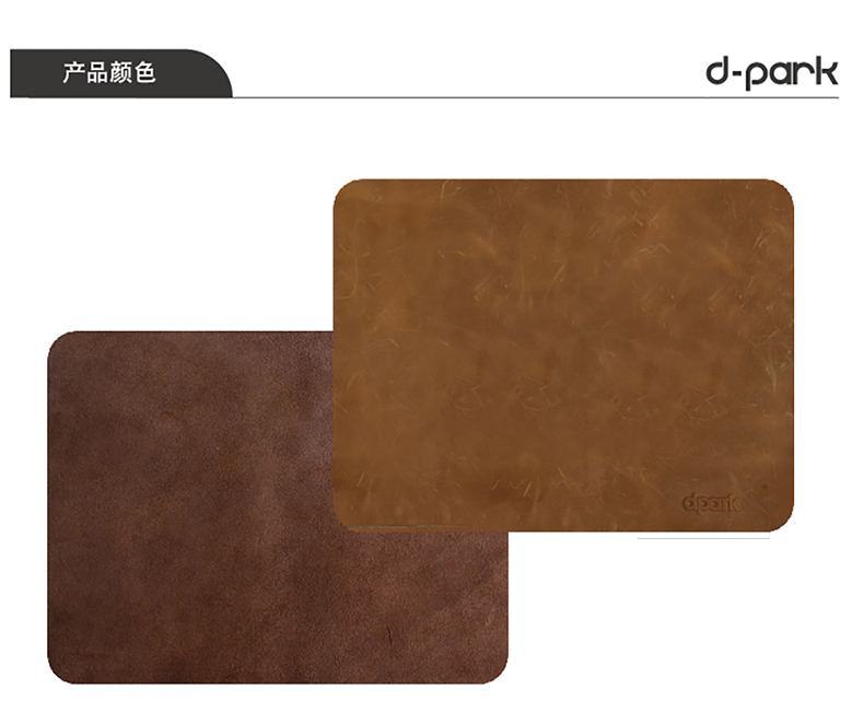 Coussin chauffant USB dpark simple - Ref 423256 Image 6