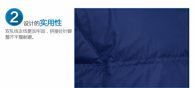 Gilet sans manche sport - Ref 543555 Image 17