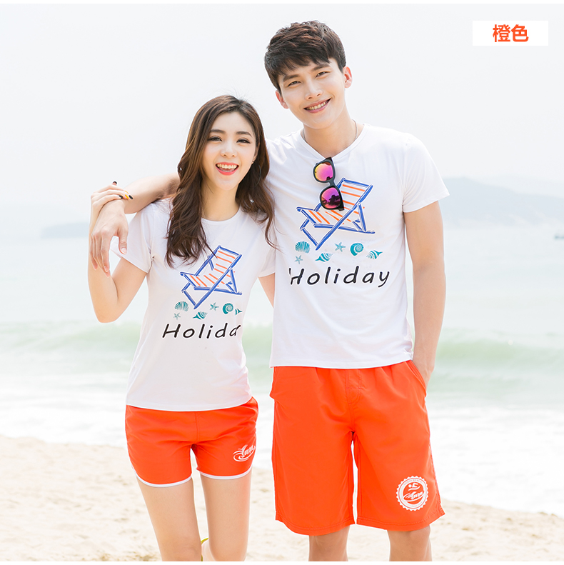 Maillot de bain homme - Ref 2532240 Image 56