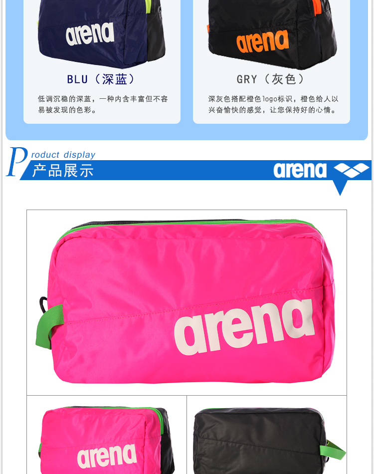 Sac de sport - Ref 15200 Image 10