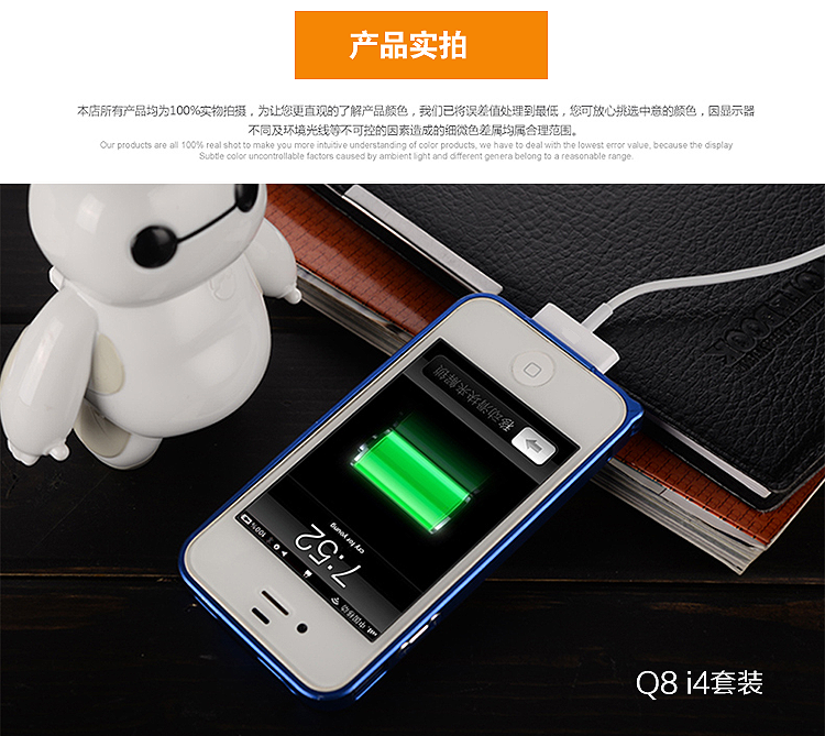 chargeur - Ref 1295701 Image 30