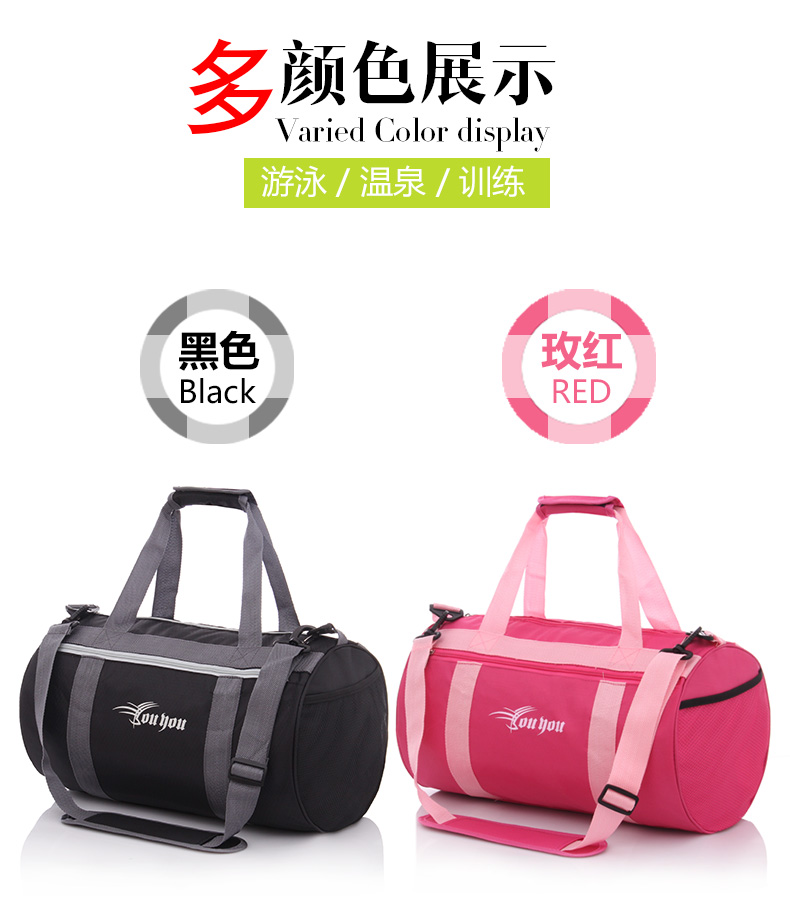 Sac de sport - Ref 14516 Image 11