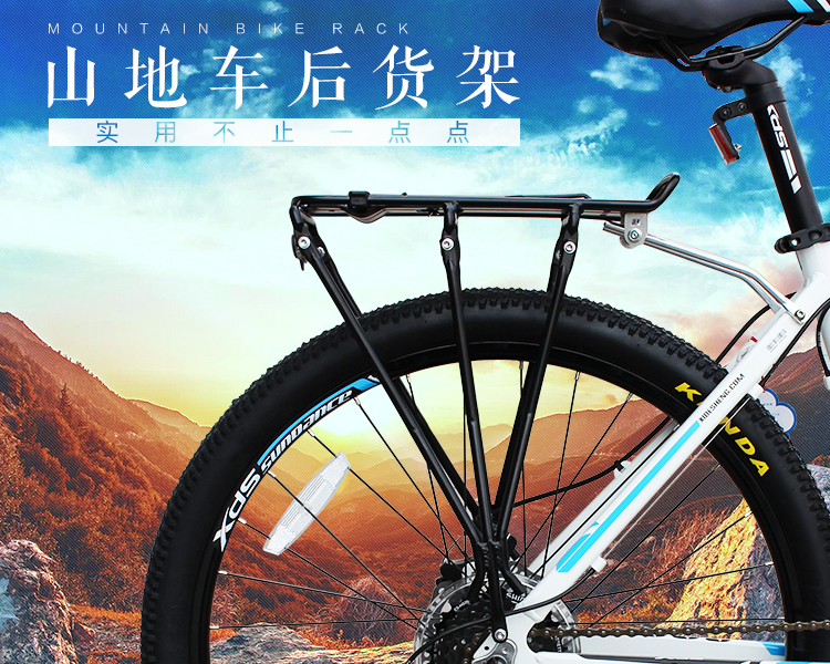 Porte-bagages pour vélo - Ref 2409985 Image 3