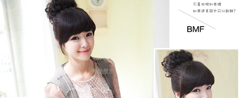 Extension cheveux - Chignon - Ref 230952 Image 37