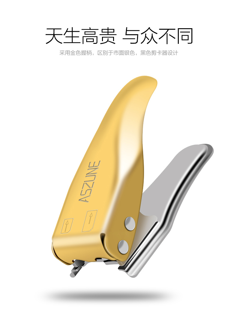 Pince pour cartes SIM - Ref 308213 Image 7