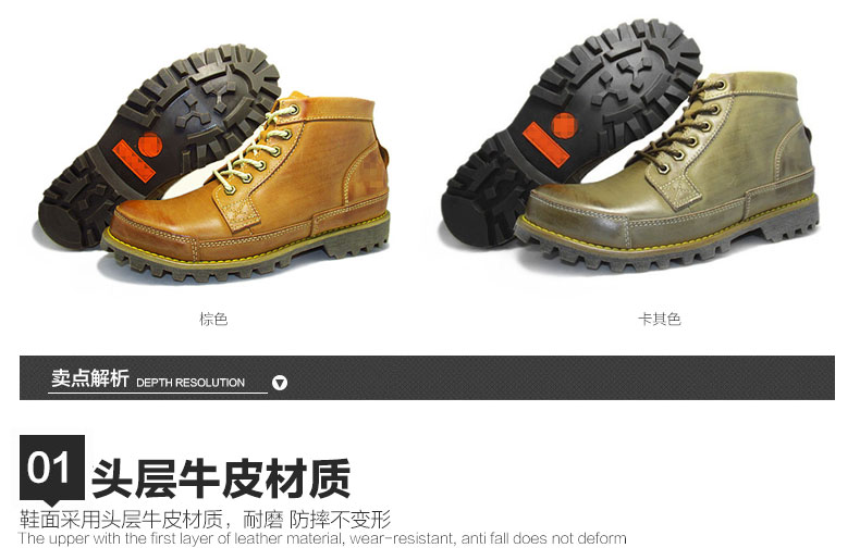 Boots moto - Ref 1389435 Image 14