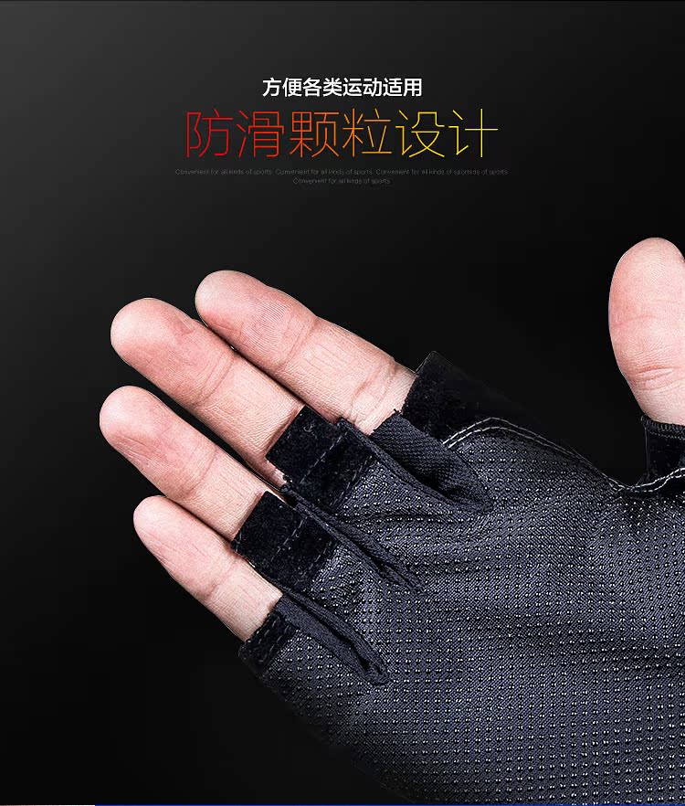 Gants de cyclisme mixte - Ref 2250009 Image 9
