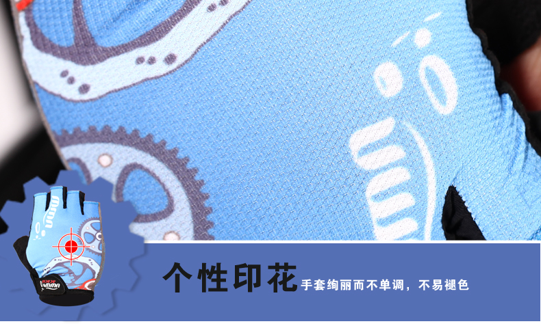 Gants pour vélo mixte - Ref 2240494 Image 47