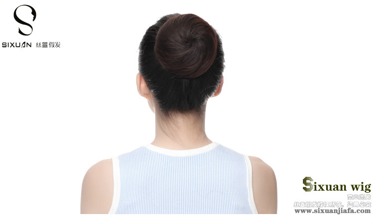 Extension cheveux - Chignon - Ref 233241 Image 39