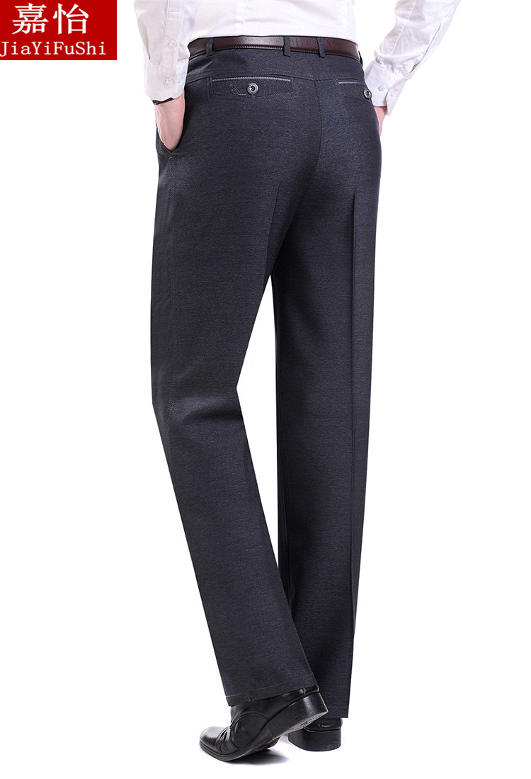 Pantalon droit pour personne âgée pour été - Ref 1476087 Image 41
