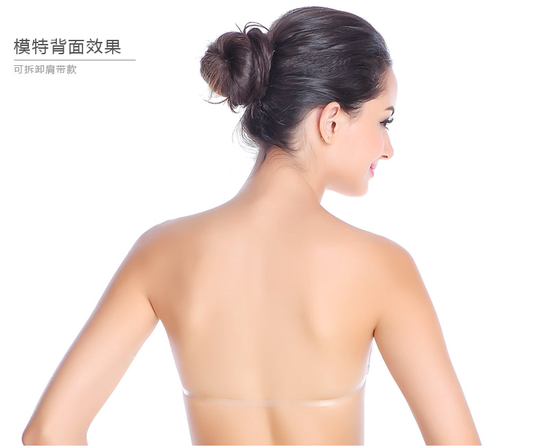 Soutien-gorge invisible jeunes femmes ZYTT0023 - Ref 787775 Image 23