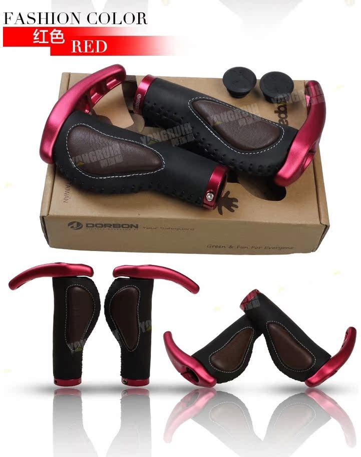 Poignées de vélo PROPALM - Ref 2351089 Image 22