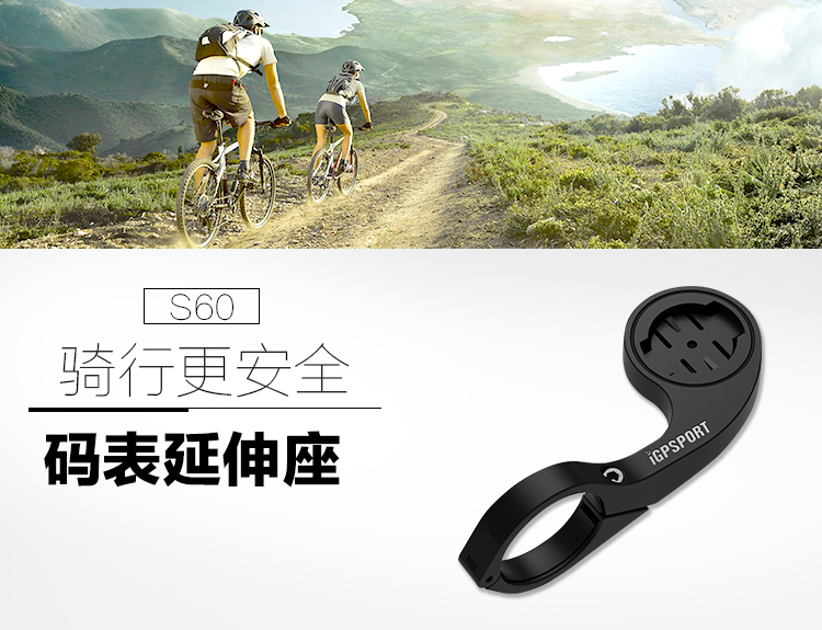 Tableau de bord vélo ROCKBROS - Ref 2418973 Image 6