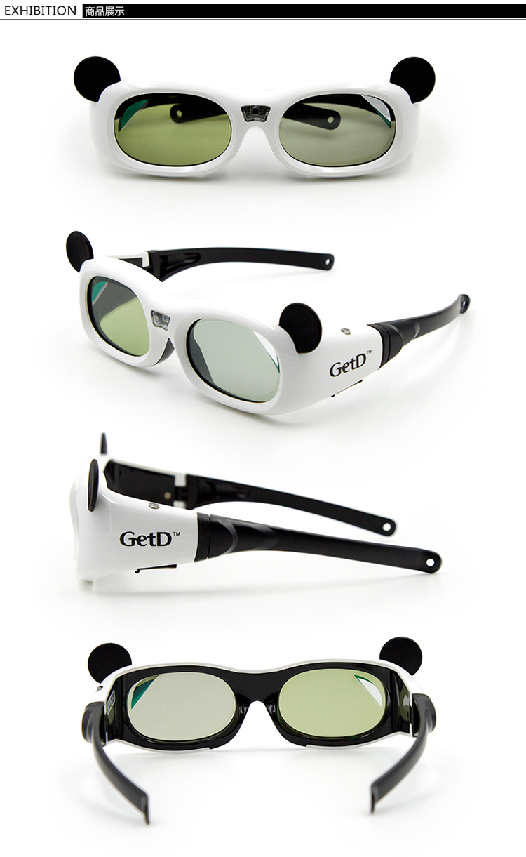 Lunettes 3D - Ref 1238956 Image 24