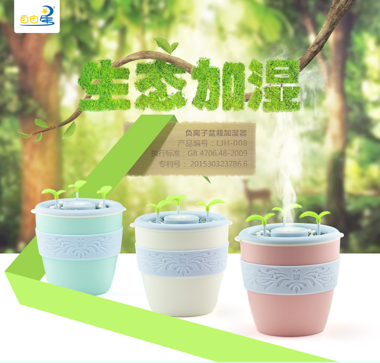Humidificateur USB - Ref 413616 Image 3