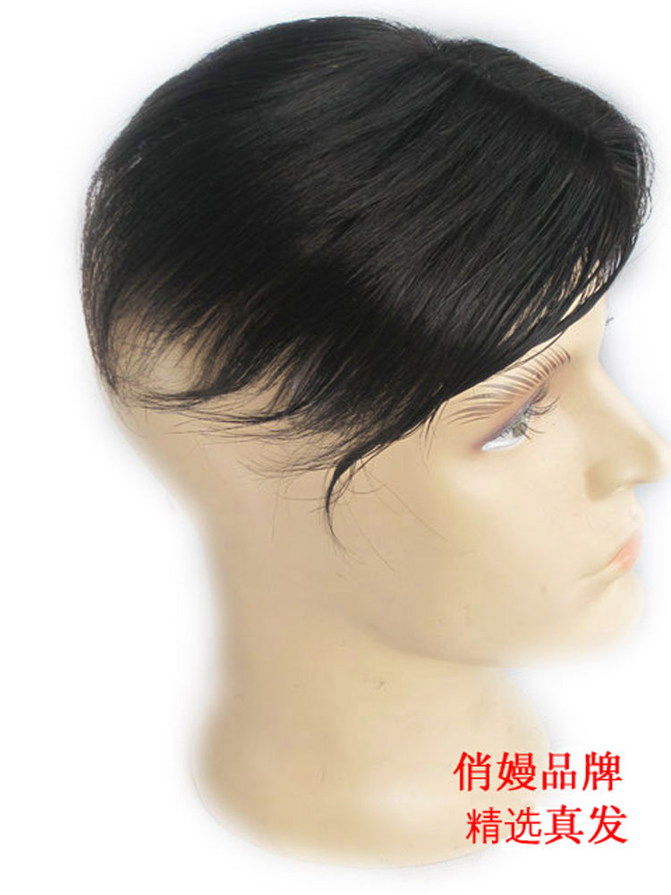 Extension cheveux - Ref 225790 Image 17