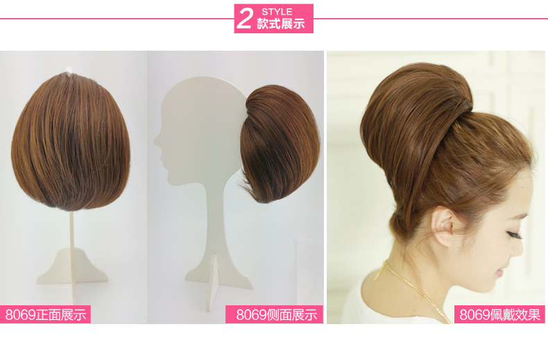 Extension cheveux - Chignon - Ref 233348 Image 11