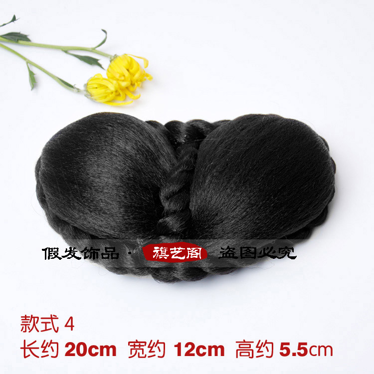 Extension cheveux - Chignon - Ref 233193 Image 20