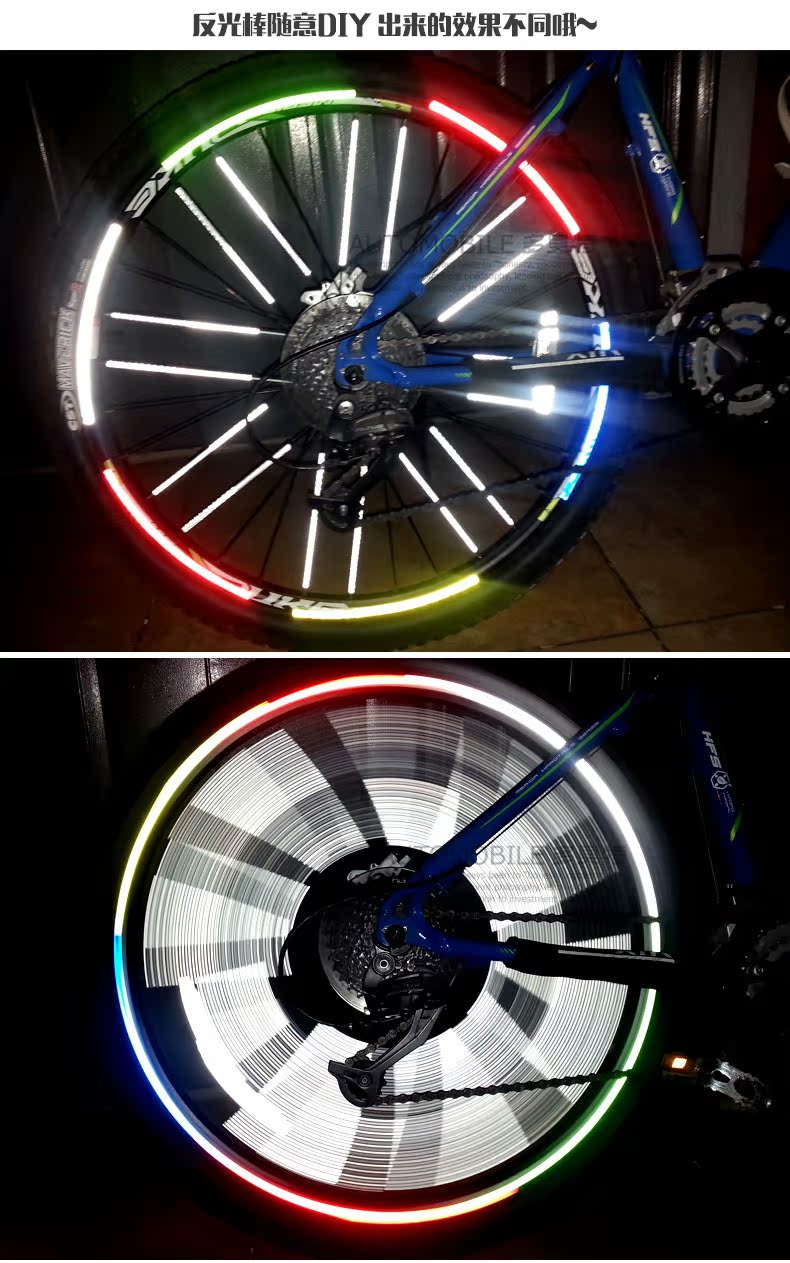 Sticker pour vélos - Ref 2281094 Image 10