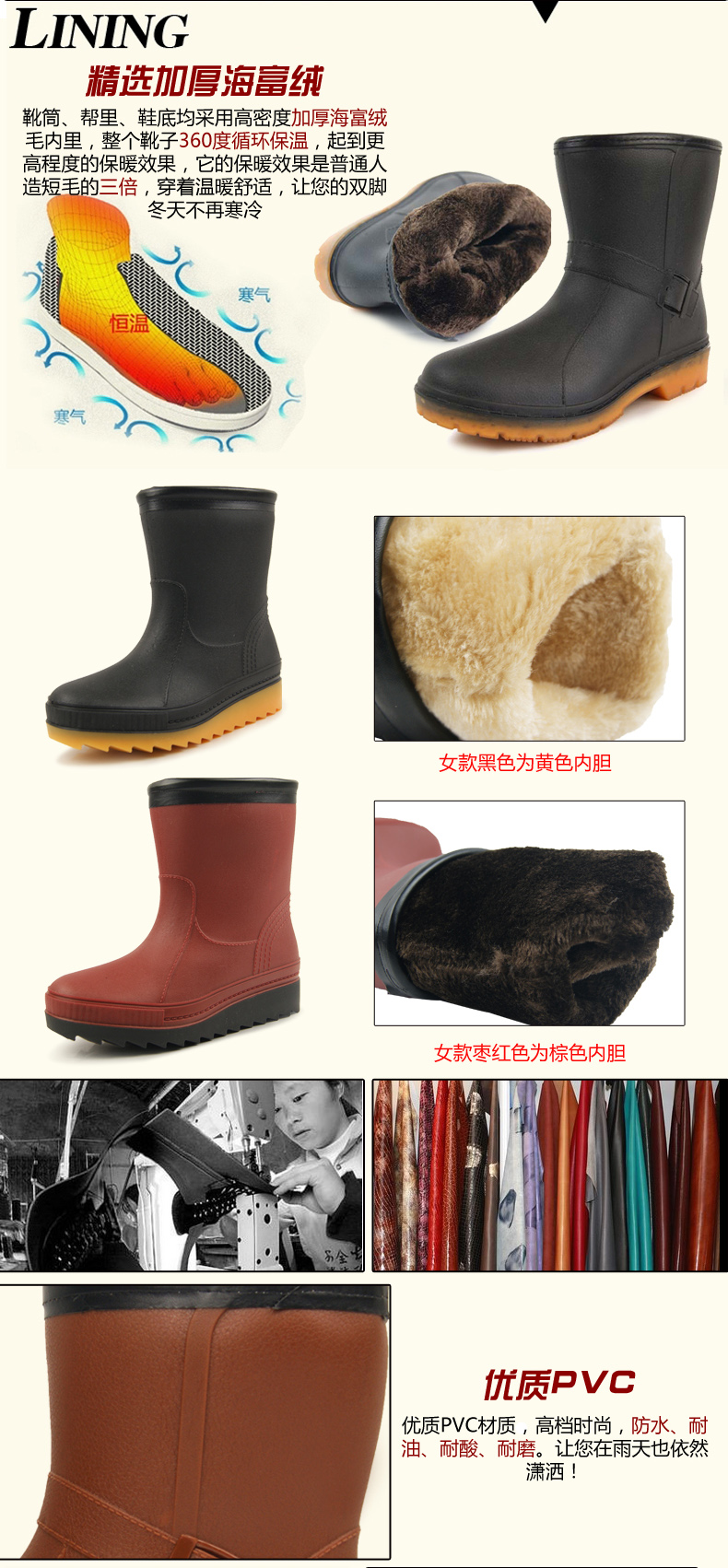 Chaussures - bottes caoutchouc homme pour hiver - semelle tendon - Ref 961756 Image 19