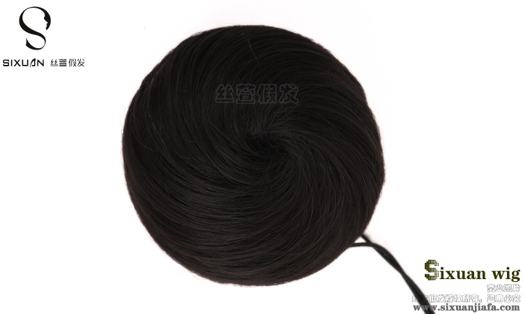 Extension cheveux - Chignon - Ref 233241 Image 45