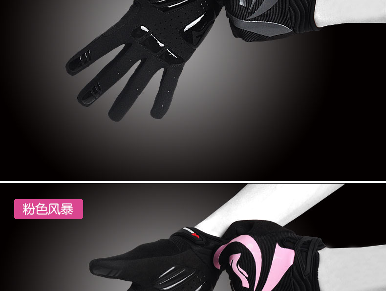Gants pour vélo mixte - Ref 2240494 Image 33