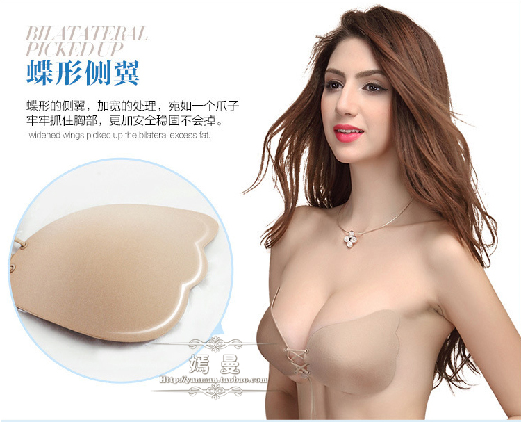 Soutien-gorge invisible jeunes femmes - Ref 788122 Image 23